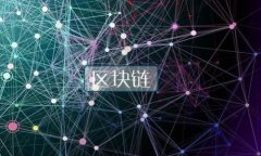 以太坊分层钱包:全面解析与最佳实践