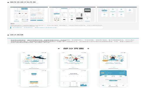 如何创建和BitKeep图标:完整指南