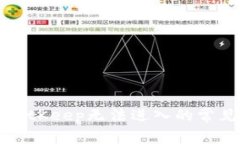 解决BitKeep无法进入的常见问题