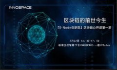 比太钱包支持USDT交易及管理吗?/ 比太钱包, U