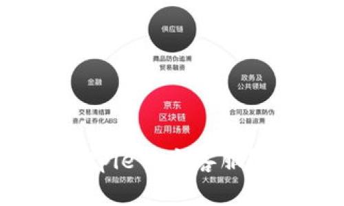 如何联系Bitpie官方客服?全方位攻略