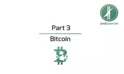 如何修改比特派APP的下载地址:详细指南