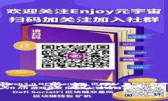 USDT钱包变现的完整指南:一步一步教你如何安全
