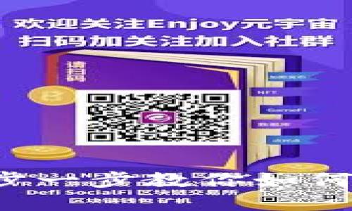 USDT钱包变现的完整指南:一步一步教你如何安全高效地将USDT兑换为法币