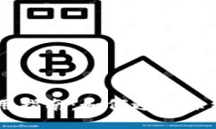 思考 接近且的 USDT钱包使用指南:如何避免冻结