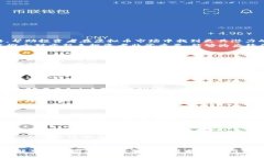 jiaoti虚拟币P图上分：深度解析和策略指南/jiaot