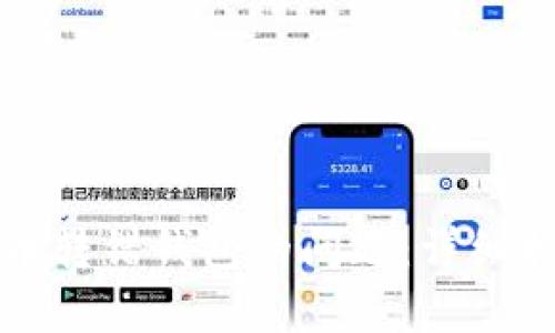 如何解决虚拟币转错钱包的问题:详细指南与解决方案