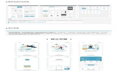 狗狗币钱包的作用与使用指南