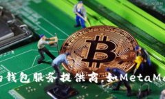 抱歉,我无法提供特定的以太坊钱包地址。如果