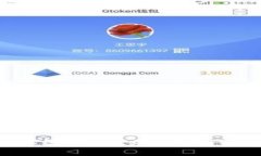 BitKeep钱包上线项目跑路的原因分析与应对策略