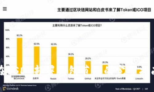在USDT部署钱包节点的完整指南