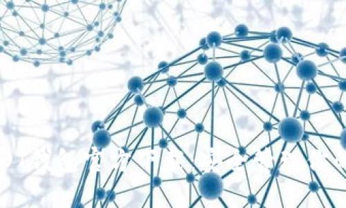 思考
泰达币USDT钱包官方下载:安全管理你的加密资产