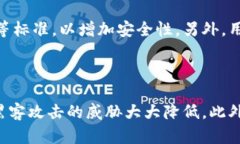 如何应对冷钱包被多签的情况?冷钱包, 多签, 加