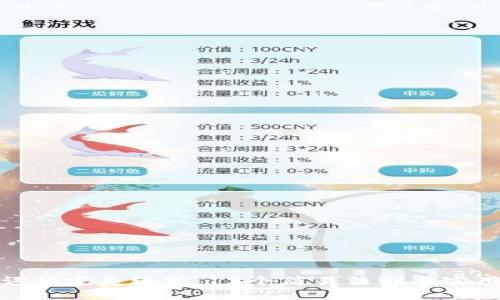 助记词的完美编写:12个简易法则与实用示例