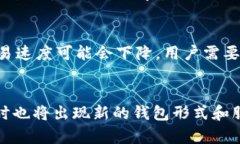biaoti/biaoti比特币钱包与节点的关系:你需要了