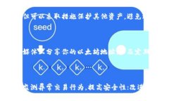 baioti如何轻松建立一个以太坊钱包:详细指南/