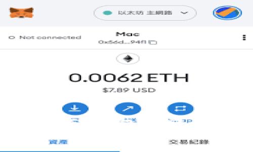 如何快速注册USDT钱包:完整指南与注意事项