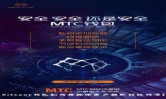 Bitkeep钱包如何将数字资产提取到银行卡?