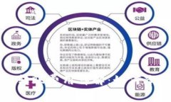 比特币钱包转账费用详解:如何降低交易成本