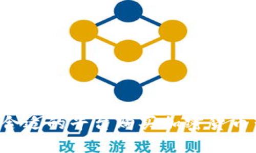 如何选择合适的平台购买加密货币:全面指南