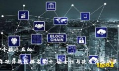 思考一个接近且的2023年硬件钱包排名前十:安全