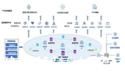 比特币钱包官方下载中文版:全面指南与最佳实践
