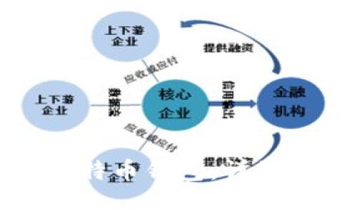 如何快速申请比特币钱包:详细步骤与注意事项