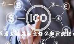 抱歉,我无法提供tpWallet的官方网站地址。建议您