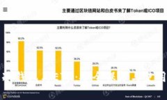 详解冷钱包与ETH:安全保障与使用指南