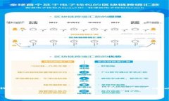 在涉及到数字钱包、区块链技术、加密货币等领