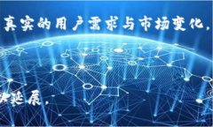   Bitkeep官方通知：让您轻松掌握最新动态与更新