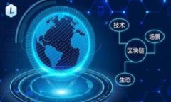 在区块链和加密货币的世界中,“LINK”是Chainl