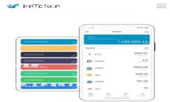 tiaoti狗狗币钱包安全性解析:是否需要密码保护