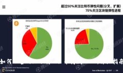 如何从官网上下载 Pi 币商城 APP:详细指南