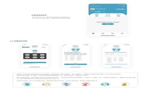 比特币首个硬钱包:安全储存与投资新选择