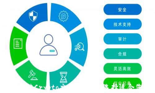 2023年最佳Crypto交易所评测:选择适合您的平台
