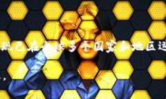 关于"Okcoin还在吗"这个问题,首先可以确认的