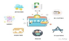 USDT钱包手续费解析:如何选择最合适的USDT钱包