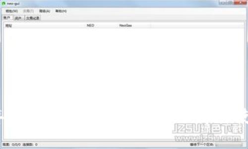 2023年数字钱包排名:最佳选择与使用指南