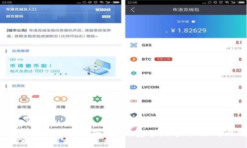 思考一个接近且的
比特币钱包地址删除指南:如何安全地管理你的比特币地址