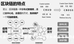 如何在BitKeep中管理资金池?详细指南与操作技巧