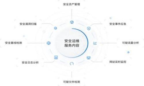 钱包助记词的作用与使用指南