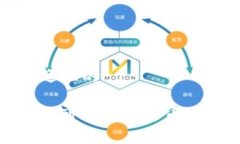 思考一个接近且的如何选择安全可靠的泰达币数