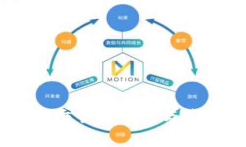 如何在Topay交易所下载与使用:彻底指南