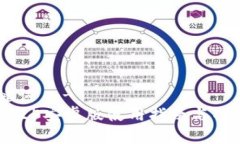 !-- 和关键词 --小狐钱包2025安卓版使用指南与特色