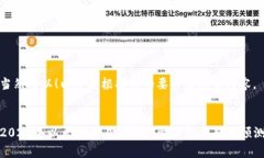 当然可以！以下是根据您的要求生成的内容。2