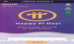 轻松掌控财务：OKPay钱包下载官网指南