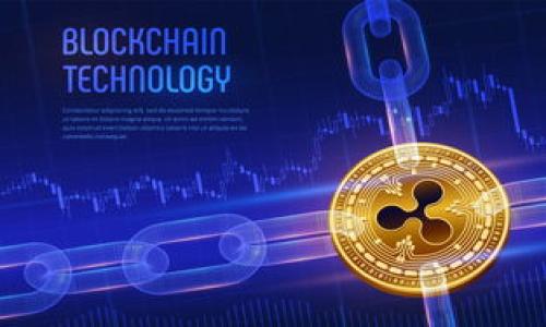 钱包里OKB该怎么交易

jiaotongtiaoOKB交易, 数字资产管理, 加密货币投资/guanjianci

理解OKB及其交易背景

在这个蓬勃发展的数字货币时代，OKB作为一种流通性极强的加密资产，越来越受到投资者的关注。OKB是OKEx交易所发行的原生代币，其不仅可以用于交易手续费的折扣，还能享受OKEx平台带来的多重福利。随着越来越多的人开始了解和使用OKB，如何在钱包中进行交易成为了许多人急需解决的问题。

选择合适的钱包

首先，在开始交易之前，选择一个安全可靠的钱包是至关重要的。钱包可以分为热钱包和冷钱包两种形式。热钱包是持续连接互联网的钱包，方便进行交易，但可能面临安全隐患；而冷钱包是离线存储的形式，更加安全，但在交易时需要频繁地转换状态。根据你的交易需求，你可以选择适合自己的钱包，比如推荐使用官方的OKEx钱包App，方便快捷且安全！

如何进行OKB交易

当你已经在钱包中存入了OKB后，下面就是如何进行交易的重要环节。通常情况下，交易的步骤如下：

h4步骤一：登录钱包/h4
首先，打开你的OKEx钱包App，并登录你的账户。如果你还没有账户，可以很容易地通过手机号或邮箱注册，记得保管好你的私钥和助记词！

h4步骤二：选择交易对/h4
登录后，在主页上你将看到多个交易选项，选择“市场”或“交易”选项。然后你可以选择一个合适的交易对，比如OKB/BTC或OKB/USDT。这样的选择将确保你的交易可以更顺畅地进行，特别是在高波动市场中，良好的交易对选择更加关键！

h4步骤三：下单交易/h4
在选择好交易对后，你需要输入你希望购买或出售的OKB数量。通常情况下，你会见到“限价单”和“市价单”两种交易方式。市价单能够以当前市场价格立刻成交，而限价单允许你设置一个期望的买入或卖出价格，只有当市场价格达成时，交易才会成立。选择哪种方式要根据当时市场情况和你的个人策略来决定，这也是交易中的一个小技巧哦！

注意事项与风险控制

每一个投资者在进行交易时，都不能忽视风险控制的重要性。在OKB交易过程中，最重要的一点就是设定好止损和止盈点！例如，如果你投资100个OKB，设定好止损在90个OKB附近，当市场波动使你的投资出现较大亏损时，及时止损可以减少损失，保持理智的交易心理。那么，调整止盈点则有助于锁定收益，这也是长久投资获利的关键！多么令人振奋！

了解市场动态与分析工具

对于每个成功的交易者来说，市场分析是不可或缺的一环。通过了解市场动态、行情趋势等，投资者可以更好地把握交易时机。比如，可以通过OKEx平台提供的技术分析工具，查看K线图及其他相关数据，这些数据将大大帮助你判断未来的价格走势！

交易的心理准备

进入交易市场的时候，我们的心态极其重要。初入市场的交易者常常因为紧张而做出错误决定，而真正的成功投资者却具备稳定的心态！在面对市场大幅波动时，保持冷静的头脑、合理的决策，是成功的另一半！情绪管理同样是交易中的重要课程。多么令人振奋的是，越来越多的交易者开始认识到这一点，增强自身的心理素质，以迎接更大的挑战！

总结与展望

交易OKB虽然看似复杂，但只要按照步骤认真学习和实践，就能逐步掌握这一过程。不论你是新手还是有经验的投资者，定期回顾自己的交易策略，学习市场的变化，都是提升自身技能的好方法。希望每一个投资者都能在这个波澜壮阔的数字货币时代，乘风破浪，收获满满的财富！

无论怎样，保持学习的态度，脚踏实地，才能在复杂的交易市场中找到属于自己的那份成功。每一次交易，不论盈亏，都是向成功迈进的一步。

参考资源

对于更深入的学习，可以参考以下几个资源：
ul
    liOKEx官方帮助中心/li
    li数字货币投资论坛/li
    li相关书籍与在线课程/li
/ul

希望这些信息能帮助到你，更好地理解和进行OKB的交易，祝你在数字资产投资的道路上走得更远、更安全！