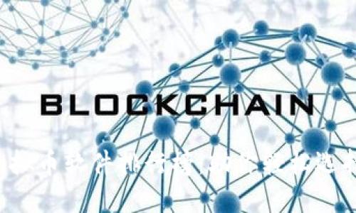 2023年最新虚拟币软件排行榜：助你轻松选择理想交易平台